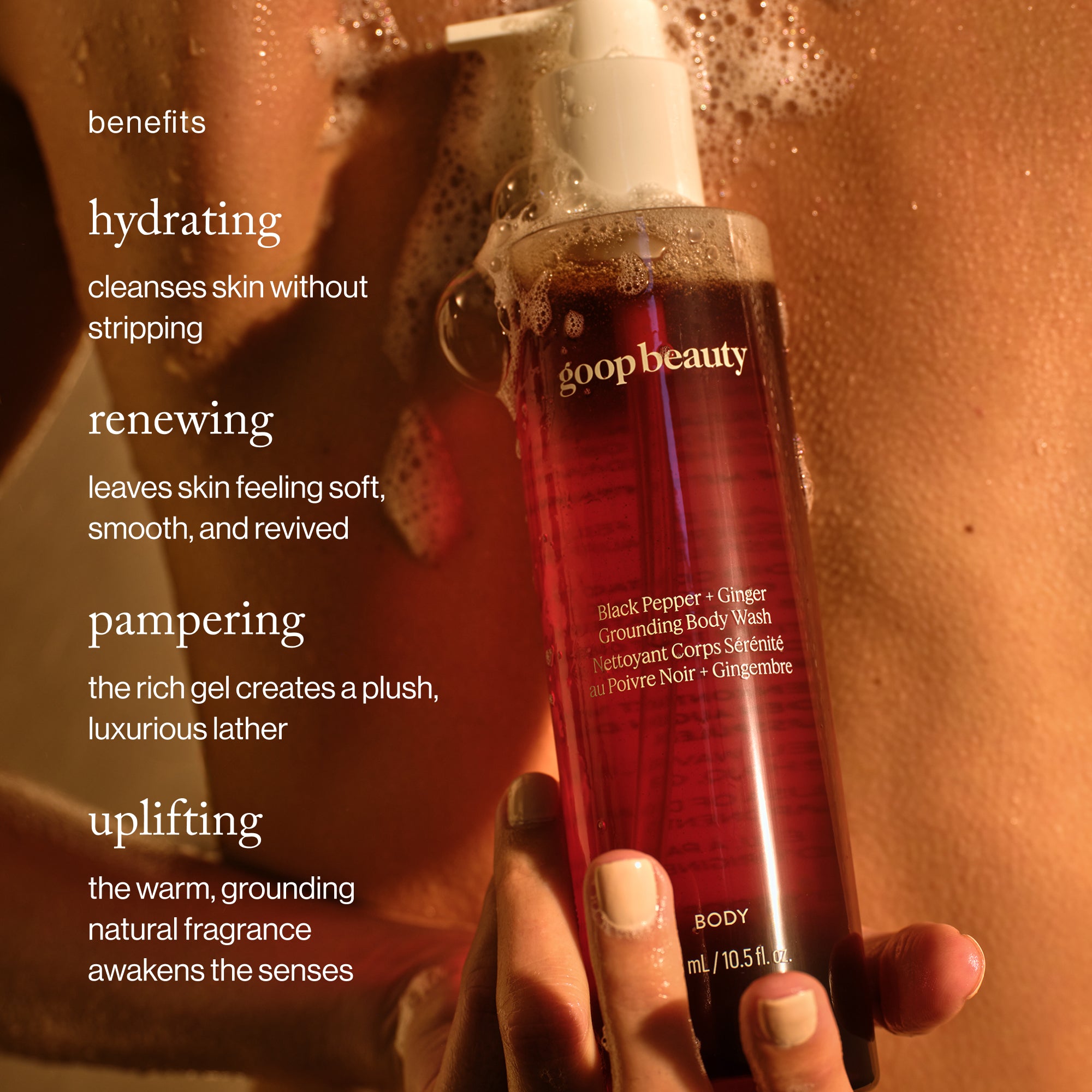 goop beauty-Black Pepper + Ginger Grounding Body Wash-Body-GB30-10.5oz_2_d64f15a7-12b9-4679-a1d3-18946e7371f2-The Detox Market | 
