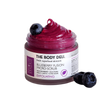 Blueberry Fusion Scrub (Exfoliating)